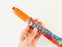 【魚肉ソーセージの腰抜かすほどウマい食べ方】「たった5分で新食感」家族から「おーー」っと大歓声！