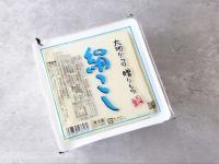 「50円豆腐、安全性ヤバい！？」【管理栄養士の回答にゾクリ】「知らなかった…」「覚えておきます」