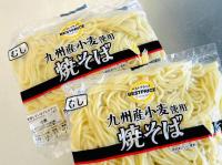 【お願い、焼きそばにソース入れないで〜！】ほぼ麺を炒めるだけで味決まる！「もっと早く教えてよ！」