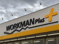 これで2,900円！？【ワークマン】「店頭に無ければ次は1年後かも」買って大正解ブルゾン