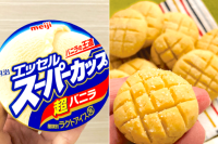 きゃーーっ反則！！【冬の新定番】公式が教える「スパカの新しすぎる食べ方」に悶絶者続々！