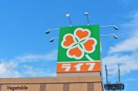 次【ライフ】行ったらコレ買って！「でっっっか！中身ギッシリ」「こちのが断然好き」すごい新作出た！