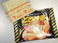 調理時間30秒で完成！【チーズ1枚とちくわがあったら作って！】呑兵衛におすすめ「材料たった3つ」