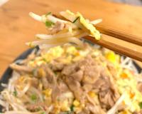 豚肉150gが4人分に！【もやしでかさ増し】二郎系ボリューム感「腹パンパンで大満足！」