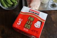 【鶏むね肉✕納豆】いい意味で期待を裏切る"めちゃくちゃ旨い"食べ方「騙されたと思って作って！」