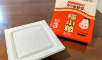【納豆には大さじ2混ぜて】農林水産省が教える【"ジャンキー"な食べ方】が衝撃！