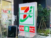【頼むから定番で出してくれ〜い!】セブン『名古屋ご当地の味』「○○ドボン!」で禁断級のウマさ爆発