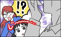 「ギョッ!」義父の品のない行動に驚がく!娘がマネして赤面の事態に!【体験談】