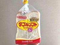 家中の食パンが消えちゃうやつ…！「甘いとしょっぱいのエンドレス」簡単なのに悪魔級のウマさ