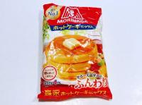 【ホットケーキミックスはもう焼かない！】ハムと混ぜただけ→「もうできた！？」超カンタン！