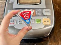 「こりゃもうサイゼのドリアじゃん！」【6Pチーズは炊飯器ドボンが大大大正解！】うんま〜い食べ方！