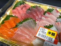 【スーパーの見切りお刺身、できれば控えてほしい食べ方】に驚愕！「刺身VSサク」お得なのはどっち？"魚市場のプロ"解説