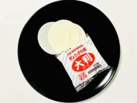 【餃子はもう一生これにする！】タモリさん流「具はたったふたつ！」肉汁ジュワーな食べ方