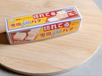 【常温のバター】速攻できます！「空のグラス」を被せるだけの"裏ワザ"に→「マジか！天才」