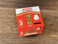 【お願い！納豆と豚肉あったら…】絶対に一度は作ってみて！「想像の100倍うまい」禁断のレシピ