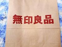 【家中のハンドタオルやめる！？】「ごめんなさい売り切れ(泣)」バッグに"色違い2種"入れるべし！