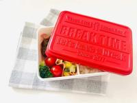 【お弁当作る人は全員知っておいて】「アルミカップ」もう使わない！”ゴミも洗い物も出ない”神ワザ