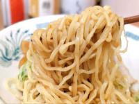 【ラーメン業界に激震！！】640円で「こんなウマい一杯にありつけるとは...」"日高屋"の怪物