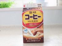 娘「これまたすごいものを…」【蒸しパンのつもりが大事件勃発！】家族3人でペロリ「超おいしい」