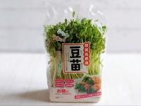 【豆苗食べる人、全員知っておいて！】「切るところ間違ってない？」→「早く教えてよ（涙）」