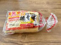 【お願い！袋焼きそばは炒めないで〜！】カリッカリの麺にたっぷりのあん「食べる手が止まらない！」