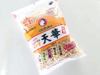 コレだけのために「天かす」買う!【本当は教えたくない】オタフク公式『ごちそうに昇格!想像以上の美味しい食べ方』