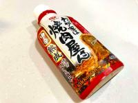 【お願い、スーパーの焼肉のタレ、焼肉に使わないで！？】もっと早く教えてよ！「何これ、うまっ！」
