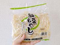 【もやしは洗う？洗わない？】管理栄養士がズバリ回答→「知らなかった…」食べてはいけない状態も解説