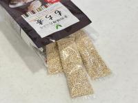 【まだまだ「お米、高い…」】今こそ！“かさ増し＆代用”で【食べ盛り男子中学生】も大満足！節約アイデア3選