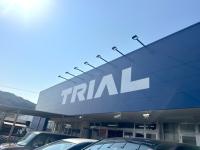 1本約50円！？【トライアルでしか買えない！】年中アイス完備のガチ勢が唸った「この夏はストック必須」3選！