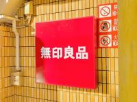 会社に出社するだけで汗びっちゃびちゃだよ…→"自分の汗臭さ"気になる人は絶対買って!「無印良品助かるわ〜」