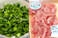 【ニラを炒めている人〜全員これ作って！】切って茹でて10分で完成「ご飯ドロボー」夏にぴったり