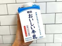 ほんっとにおいしい！【牛乳ある人、麺と合わせて〜！】「お店級じゃん」家族も夢中で大大大満足
