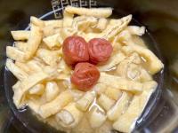 【梅干し3個あったらコレ作って〜】パクパクご飯が食べられる！「ドボンするだけ」うっまい！