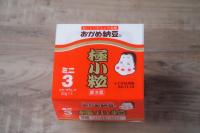 「あぁ！おいしい！」【芦田愛菜ちゃんが大絶賛】「“あの食材”で納豆が劇的に旨くなる」ワザ「なるほどね～」