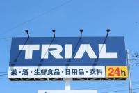 【ユニクロ驚愕！？】税込599円でいいの！？【トライアル】「全4カラー揃えたい」「気配りすごい」