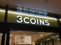 【指原さんもTVで大注目！！】もうラーメンは、茹でない！？3COINS「売れまくるでしょ」もう昔に戻れない(泣)
