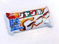 これ…反則でしょ！【有名パティシエは「チョコモナカジャンボ」をこう食べる】高級感マシマシ！
