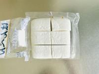 【お願い、ぱんぺんあったら一度やってみて！】メーカー公式「想像を越えたおいしさ」ふんわりもっちり