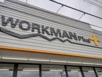 あえてストレッチパンツはユニクロや楽天で買わない！ブラックだけ在庫切れ続々【ワークマン】なら1,900円