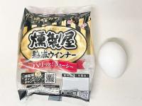 【ウインナーはもう焼かない！？】メーカー公式が激白！SNS見て作る人続出「皮がパリップリッ」
