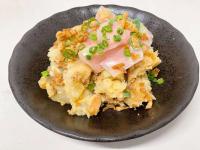 【じゃがいも3個とツナ缶あったら絶対これ】ポテサラももう一生こう作る！「和田明日香さん流」黄金比