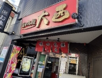 「えぇ!?それ混ぜちゃう…!!?」県外民驚愕の【青森県】ソウルラーメンは大人気「開店前から大行列」「お客さん全員頼む」絶対スープ飲み干す宣言