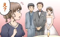 「え？」親戚の披露宴の最中、予定になかった披露に息をのんだ私が体験した驚きの瞬間とは