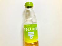 【常温に置いておくのやめてーー！】メーカー警告「雑菌が…」→「え、やってた…」「早く教えてよ(泣)」実は“冷蔵必須”調味料3選