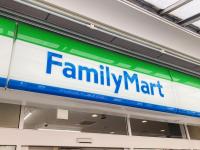 【"お一人様1回まで"の応募制限(泣)】ファミマがやりおった！「どデカすぎる〜！」神の新作