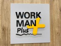 冬物が“税込580円”ってマジ!?【ワークマン】オフホワイトすぐ売り切れそう(泣)冬のマスト名品