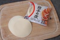 SNSで大バズ！【「餃子の皮」と「ひき肉」もう餃子にしないでー！！】「肉汁ドドド…」衝撃受ける人続出！家族も大感動のウマさ