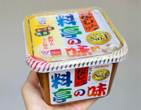 【やってたらすぐやめて！味噌の使い方】"食品メーカー"が警告する理由にゾッ！「毎回やってた」「もうやめる」