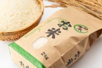 【そのお米、買わないで！？】お米マイスターが警鐘！「絶対にやってはいけないこと」えええ！これから気をつけます